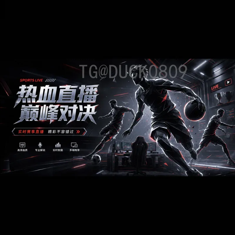梅西世界杯赛程表全纪录：从2006到2022的传奇之路