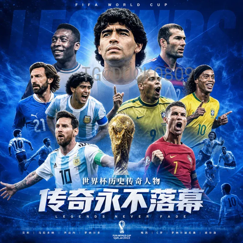 最新2026年国际足联世界杯比赛日程查询：完整赛程表与关键日期指南
